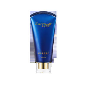 เบฟูยินซี ไมโครเปปไทด์ ซัคคินิค แอซิด อะมิโน แอซิด เฟเชียล คลีนเซอร์ โฟม 80 กรัม ควบคุมความมัน สำหรับผู้หญิง - Product Image 2