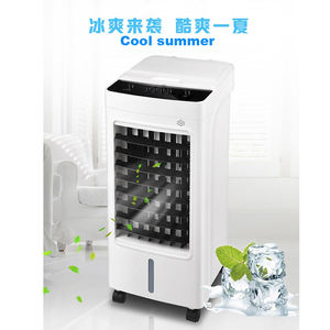 Refroidisseur D'air Intérieur Portable Ventilateur Climatiseur pour La Maison et l'extérieur - Product Image 5