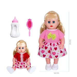 批发14英寸乙烯基饮料牛奶娃娃惊喜黄色头发，实际上可以为女孩喝声音套装玩具