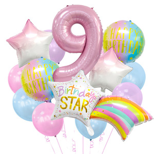 Set di palloncini da sposa Gift allegry Me felice decorazione per festa di nozze sfondo forniture di alluminio palloncini - Product Image 5