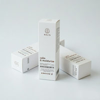 Boîte d'emballage cosmétique personnalisable, design minimaliste blanc et or, fournisseur de boîtes pour produits de soin de la peau OEM ODM, boîte en papier