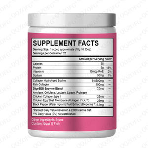 250g Kollagen-<span class=keywords><strong>Peptide</strong></span>-Pulver Schönheits-Nahrungsergänzungsmittel für Erwachsene Frauen für Haare, Haut, Nägel, Knochen und Gelenkunterstützung 5 Sorten - Product Image 2