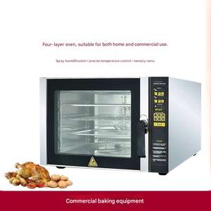 <span class=keywords><strong>Four</strong></span> à convection électrique multi-niveaux avec pulvérisation de vapeur et minuterie, idéal pour la pâtisserie et la cuisson de snacks commerciaux - Product Image 4