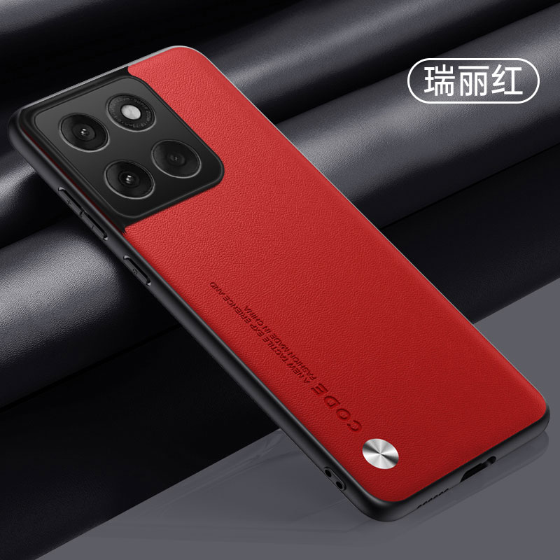 Rosso