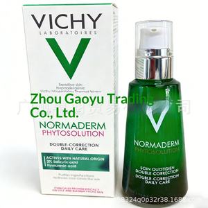 Crema de Día <span class=keywords><strong>Vichy</strong></span> con Colágeno, Péptidos Reafirmantes, Vitamina C, Recontorneadora, Antiarrugas, Hidratante para Mujeres, Todo Tipo de Piel - Product Image 4