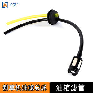 Pièces et accessoires pour tondeuse à gazon GX35, tuyau d'huile vibrant, machine d'irrigation, débroussailleuse à bande plate 139, taille-haie 540 - Product Image 2