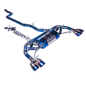 Silenciador Valvetronic Catback para <span class=keywords><strong>BMW</strong></span> X3 G01 X4 G02 <span class=keywords><strong>30i</strong></span> B48 2.0T 2018-2024, Tubo de Escape de Alto Rendimiento - Product Image 3