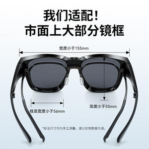 Gafas de sol polarizadas plegables Tj897 para hombre, montura Tr90, protección Uv400, gafas de sol negras, deportes al aire libre, conducción, ciclismo - Product Image 3