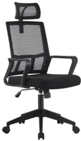 Chaise de bureau ergonomique entièrement en maille, réglable en hauteur, pivotante, à dossier haut avec coussin en mousse