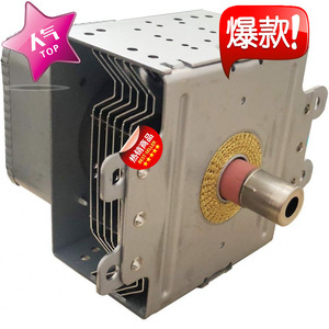 Magnetron pour four à micro-ondes M24FB-610, pièce de rechange de qualité industrielle pour accessoires d'équipement de micro-ondes - Product Image 1
