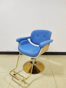 Sillón de Barbería Azul con Base de Acero Inoxidable Dorado, Color Personalizable y Logotipo para Barbería - Product Image 2
