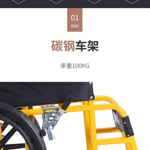 Silla de ruedas plegable ligera para niños, cochecito de viaje portátil de metal negro para niños - Product Image 5