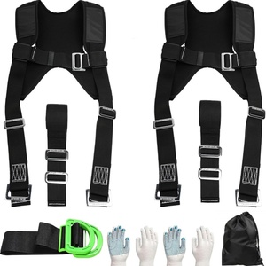 Kit complet <span class=keywords><strong>de</strong></span> <span class=keywords><strong>déménagement</strong></span> : Sangles <span class=keywords><strong>de</strong></span> <span class=keywords><strong>levage</strong></span> réglables en nylon et acier inoxydable, capacité <span class=keywords><strong>de</strong></span> charge 450 kg, pour 1 ou 2 personnes - Product Image 1