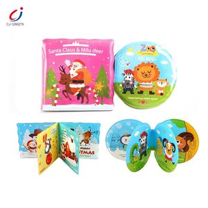 Chengji giocattolo educativo per la prima infanzia divertente che gioca il <span class=keywords><strong>tempo</strong></span> del bagno per bambini <span class=keywords><strong>libri</strong></span> nuovo design in plastica impermeabile eva baby bath book - Product Image 2