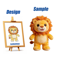 Mini mascotte lion personnalisée, jouets en peluche doux, porte-clés en coton de haute qualité pour promotion d'anniversaire