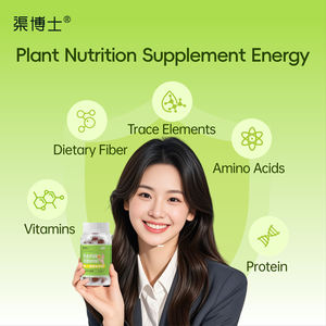 Bonbons en gel à l'extrait d'herbes d'Aronia Dr. Qu, 0% de matières grasses, nutritifs, augmentent la sérotonine, 2g*30 flacons - Product Image 3