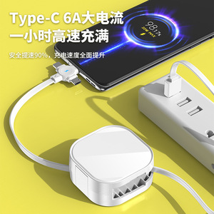 สายเคเบิลข้อมูลแบบขยายได้ 3 ใน 1 ชาร์จเร็ว 100W พร้อมกล่องเก็บของสำหรับอุปกรณ์เสริมโทรศัพท์มือถือ - Product Image 3
