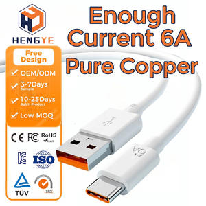 USB-кабель для быстрой зарядки - Product Image 1