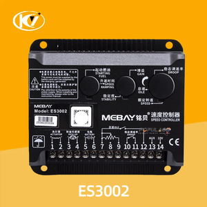 MCBAY ES3002 <b>Speed</b> <b>Controller</b> Diesel Generator Electronic <b>Speed</b> Governor Engine Control Unit - Product Image 1