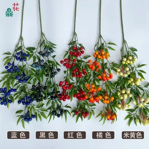 2 Forks Rich Fruit Home Decoration Decoration Silk Flowers Cross-Border Direct New Year Decoration Holly Fruit Artificial