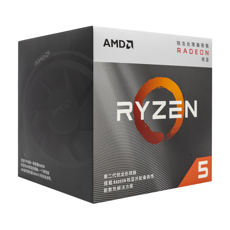AMD Ryzen 5 3400G - 6-Core Processor with Vega Graphics