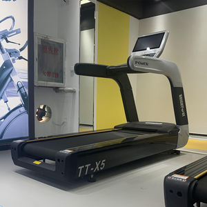 Appareil d'exercice cardiovasculaire Ttx5, équipement de fitness pour salle de sport, tapis de course à écran tactile Ttx5 pour la maison - Product Image 4