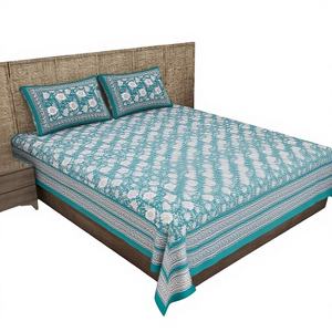 Juego de Sábanas Planas Estampadas de Primera Calidad, 2 Fundas de Almohada, 300 Hilos, 100% Algodón, Estilo Natural Ecológico, Marca HEAVENBIRDS para el Hogar - Product Image 1