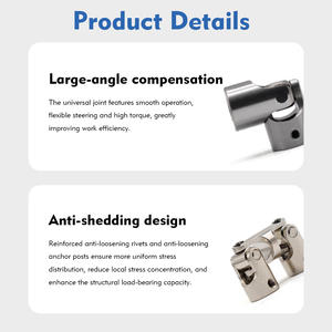 Dubbele Motor Connector Universele Koppeling Dubbele D <span class=keywords><strong>U</strong></span>-Verbinding Lager Cardanverbindingen 90 Graden - Product Image 4