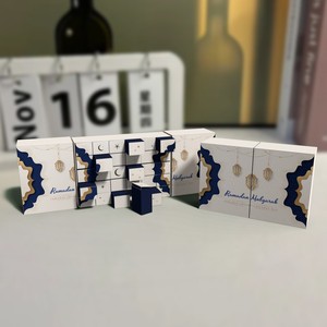 Aangepaste Lege Cosmetische Adventskalender Geschenkdoos Roze Kartonnen Papieren Doos Luxe Adventskalender Doos 12 Dagen - Product Image 3