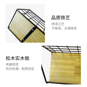 Étagère murale Shi Lifan en bois massif, sans perçage, type crochet, organisateur de bureau à une seule couche, support de rangement pour usage domestique et professionnel - Product Image 4