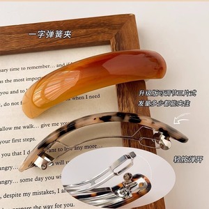 Large Acrylic Resin Rectangle Barrette & Hair Clips 9.5cm High Quality Unisex Fashion Hair <b>Accessories</b> for <b>Wedding</b> - Product Image 3