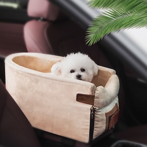Coussin de siège auto pour chien, console centrale, pour Pomeranian, Teddy, housse de siège arrière en polyester lavable - Product Image 2