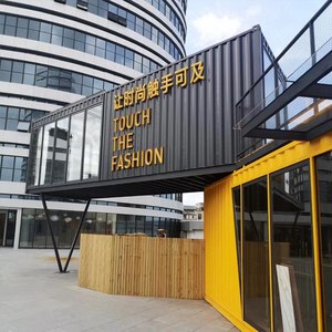 Lớn đúc sẵn 20ft 30ft 40ft mở rộng container nhà với nhà bếp prefab để bán xách tay <span class=keywords><strong>Home</strong></span> Casa xách tay - Product Image 2