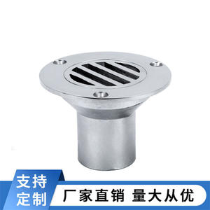 Accessoires de drain de sol en acier inoxydable marin 316, drain de sol droit 1 1/2, drain de sol droit 38, quincaillerie marine droite - Product Image 3