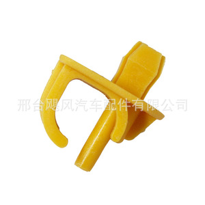 Volkswagen Skoda Engine Mount <b>Bracket</b> Clip 6V0823397121 <b>Plastic</b> Fastener For Lavida Passat Repair - Product Image 3