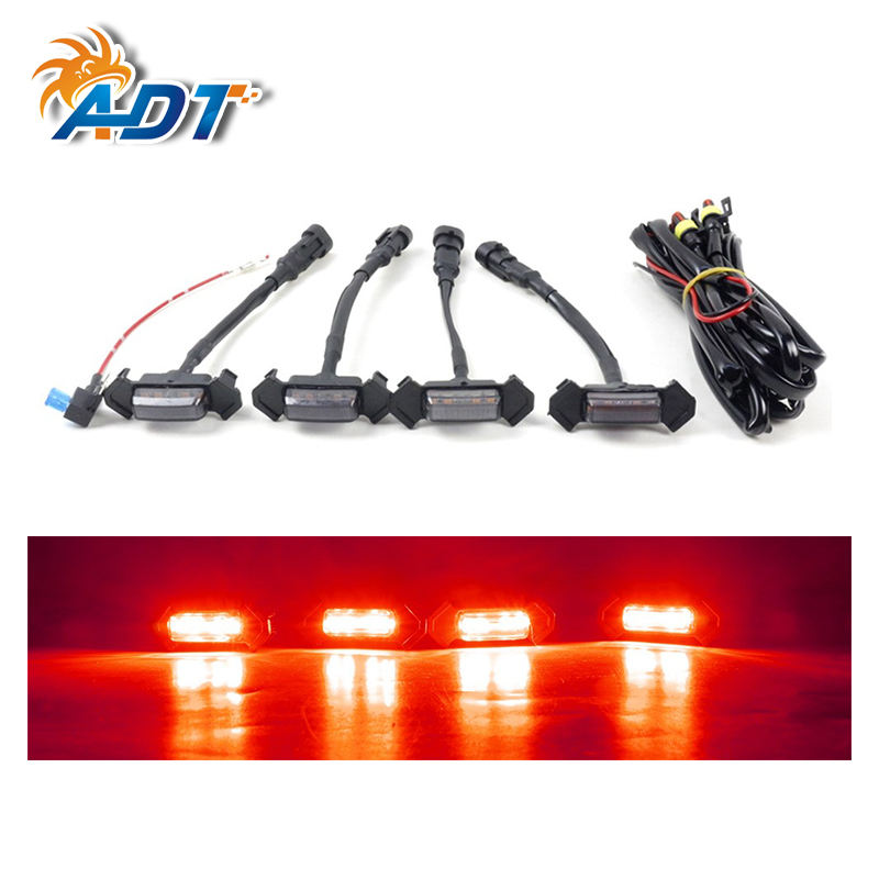 smoked cover red light