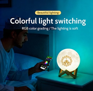 โคมไฟสวดมนต์อิสลามพร้อมไฟ LED ควบคุมสีด้วยระบบสัมผัส ลำโพงบลูทูธแบบชาร์จไฟได้ สำหรับใช้ในมัสยิดและที่บ้าน - Product Image 3