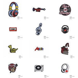Wholesale Embroidery <b>Iron</b> on Various Shape Musical Instruments Patch for Decoration - Product Image 3