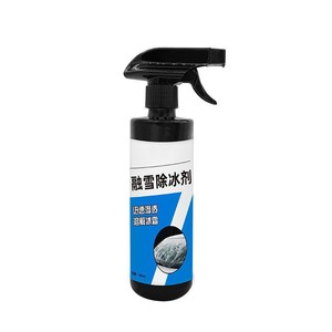 Agent dégivrant pour voiture 500ml, dissolution rapide, sans dommage pour la carrosserie, pour pare-brise et vitres - Product Image 2
