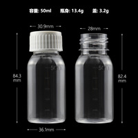 Bouteille en plastique PET pour sirop contre la toux liquide de 30 ml, 50 ml, 60 ml, 100 ml, 120 ml, 150 ml, 180 ml avec bouchon à vis de sécurité et gobelet doseur