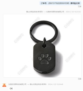 Kalung Kenang-kenangan Kehilangan Hewan Peliharaan, Liontin Kremasi Baja Anti Karat dengan Jejak Cakar, Grosir & Pasokan Massal - Product Image 2