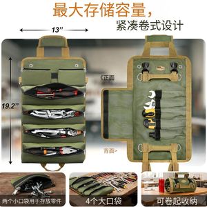 Printspree Tool Duffle Bag 44.5x40x8.5cm 15-19 Pockets Zipper Closure Portable Storage For Home Repair - Product Image 4