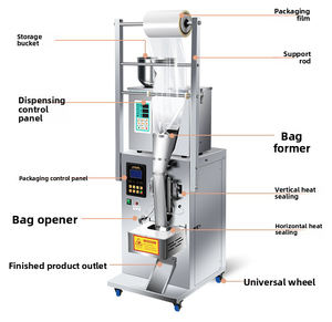 Machine de remplissage automatique de poudre de collagène en sachet vertical multifonctionnelle, style col, sachets en aluminium/papier - Product Image 5