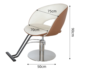 Chaise de Barbier Moderne et Simple en Cuir, Pivotante et Hydraulique, Petite Chaise de Salon pour Coiffeur - Product Image 1