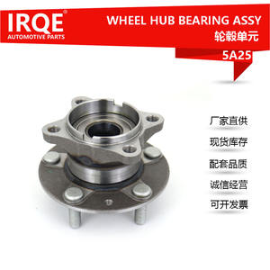 Rodamiento de Cubo de Rueda D10H-26-15X para Mazda CX-3, 35mm de Diámetro Interior, Pieza de Repuesto Nueva - Product Image 3