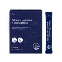 Yuyu Healthcare - Barritas de Calcio, Magnesio y Vitamina D de Ultra Alta Dosis, Gránulos de Alta Potencia, 5g por Barrita, Caja de 30 Barritas, Salud Articular