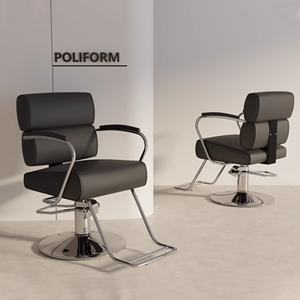 Chaise de <span class=keywords><strong>salon</strong></span> moderne haut de gamme en gros, hydraulique 360° °   Fauteuil pivotant, inclinable et réglable en hauteur pour salons professionnels - Product Image 1