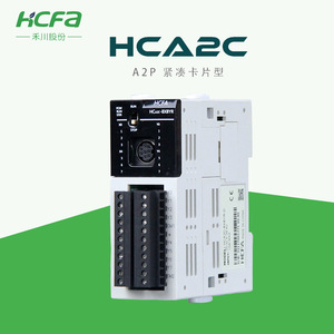 Module PLC compact de type carte Hcfa Hca8c 8x8yt P4 avec entrée analogique et sortie numérique pour l'automatisation industrielle - Product Image 2