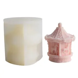 Diy旋转木马蜡烛模具3D旋转木马形状手工皂模具香薰硅胶蜡烛模具