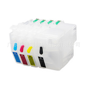 Cartouches d'encre Cloaked Cat LC402XL BK 65 ml C M Y 20 ml chacune pour Brother J5340 J6740 J6540 J6940 - Product Image 1